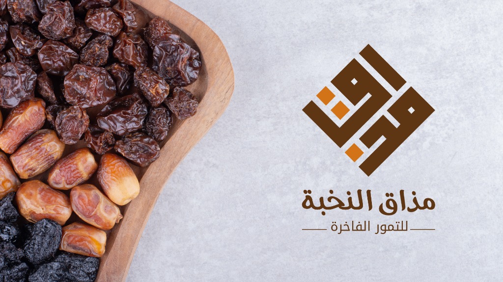 Dates in Traditional Wooden Bowl