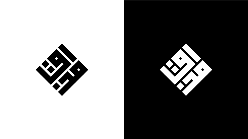 Monochrome Logo Variations