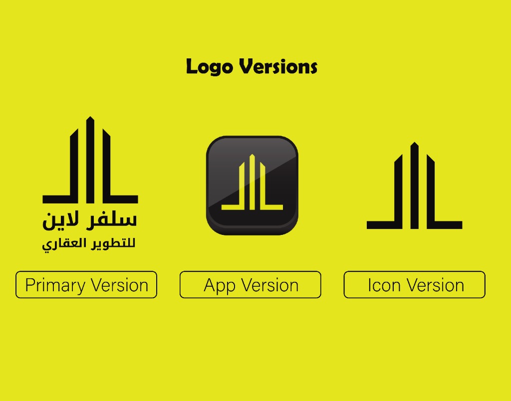 Logo Versions