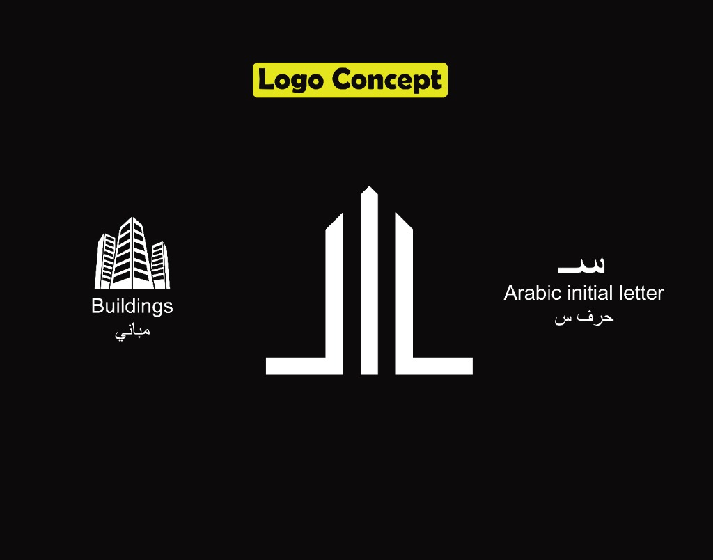 Logo Concept Inspiration